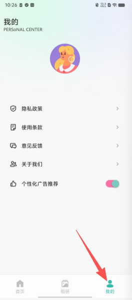 9d0468cc6535e4278da4906660a04321.png