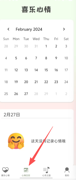 8b1a100c2f352c24d49991628a198f93.png