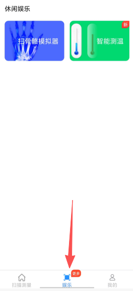 3e6d273024f365df77b1390dfe8e4b5c.png