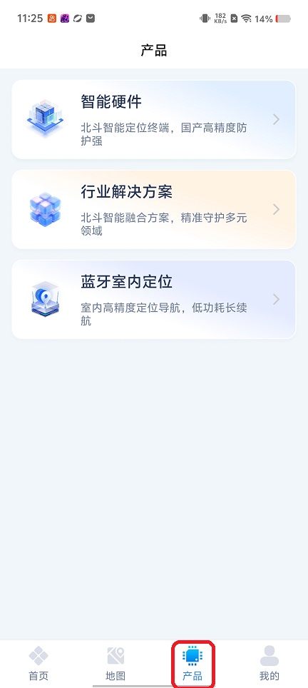 微信图片_20260227112534_17797_2.jpg