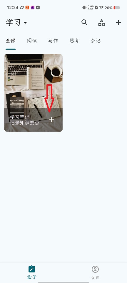 微信图片_20260227122450_17810_2.jpg