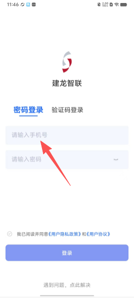 da8287b0b573e82bd12f35df80c854f2.png