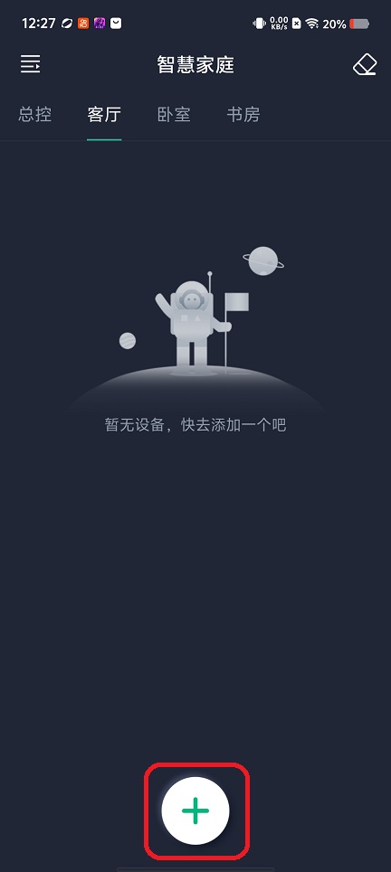微信图片_20260227122736_17826_2.jpg