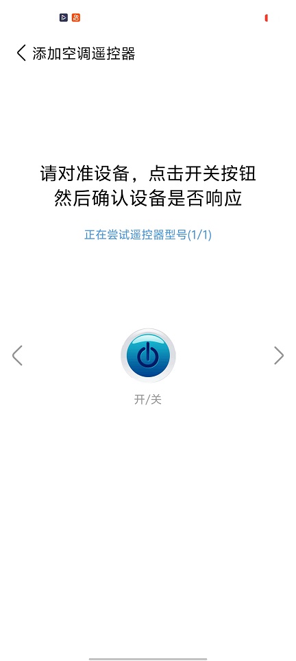 微信图片_20260227123425_17863_2.jpg