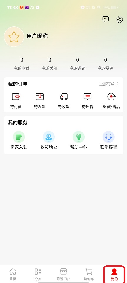 微信图片_20260227113910_17802_2.jpg