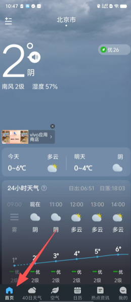 fe6797eaae6b5df13981d5728f8003f6.png