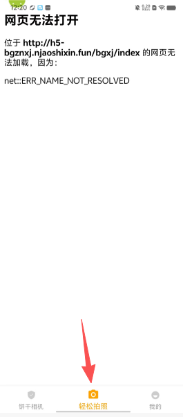 e2713f2507bdc2ec29a4295b2d5985f7.png