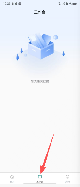 c0220ec5e517eacb3749e6a6f65714e1.png