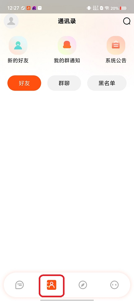 微信图片_20260227122715_17823_2.jpg