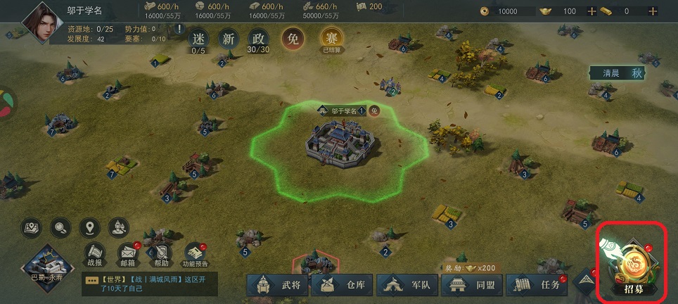 微信图片_20260227104055_17779_2.jpg