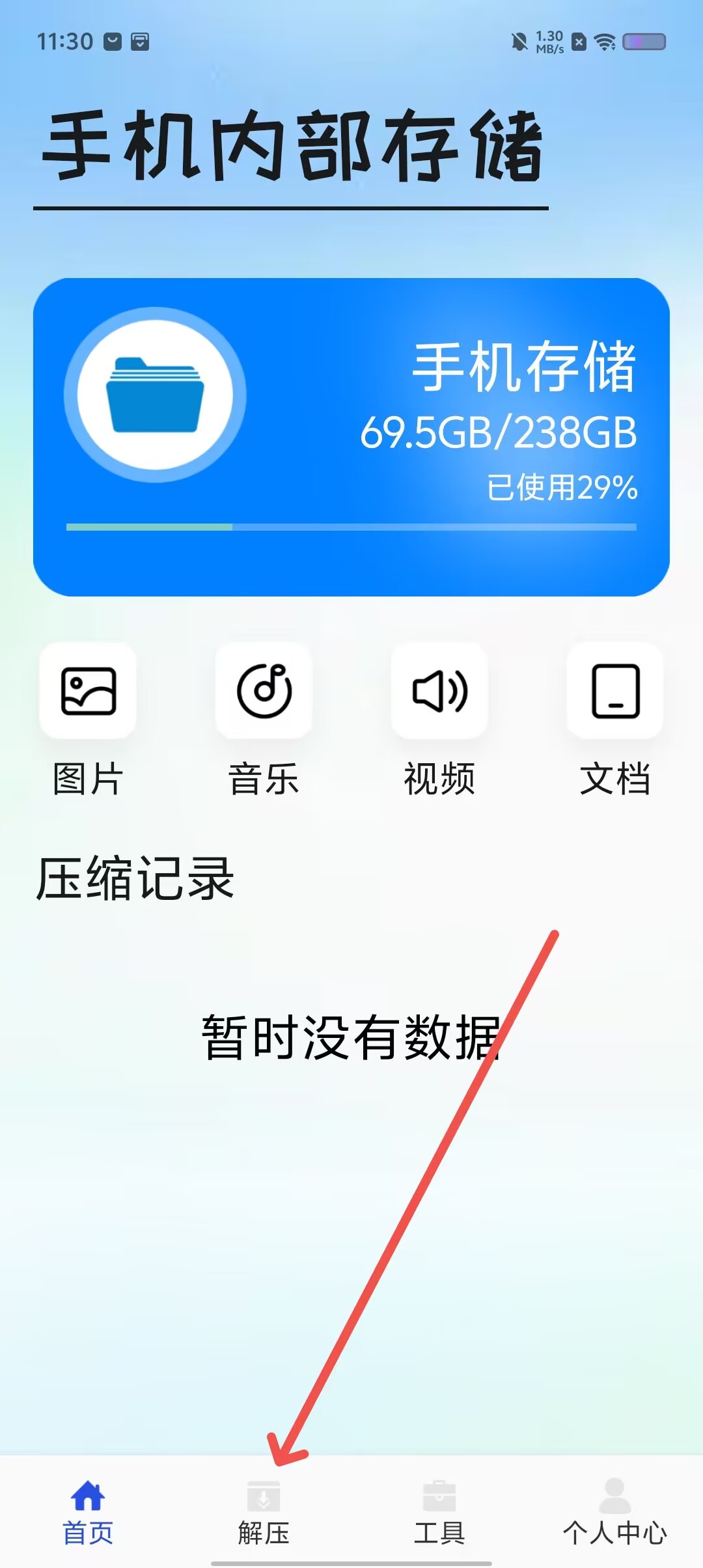 cebde590d253213d87079bdcf26c2f75.jpg