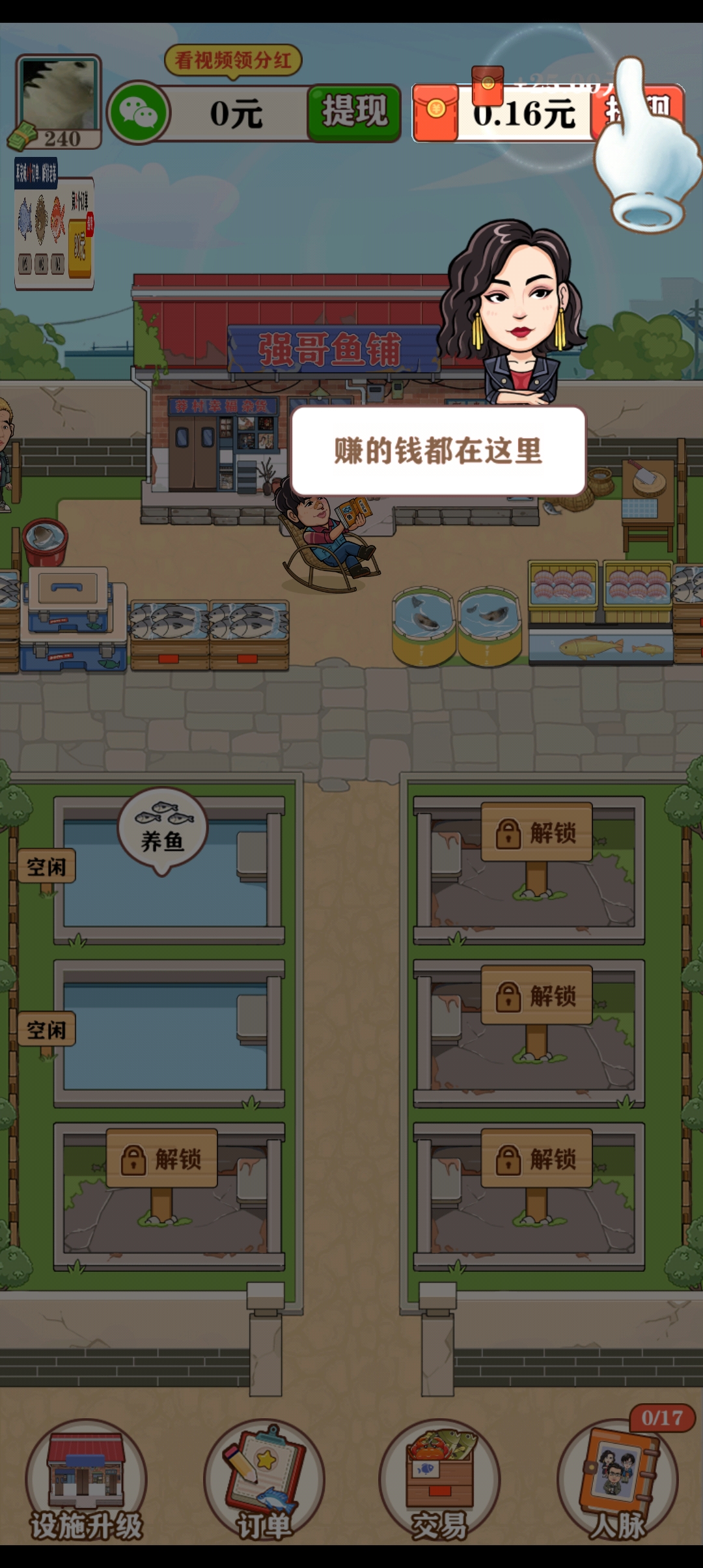 cfb06e0e7ddb577cbe66c90fe22c39c5.jpg
