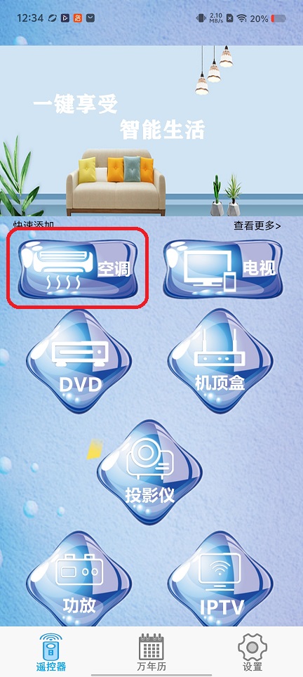 微信图片_20260227123423_17861_2.jpg