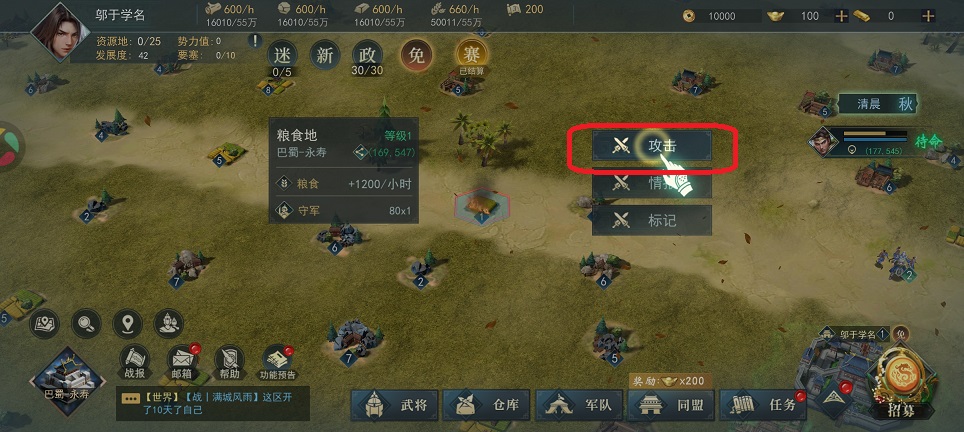 微信图片_20260227104111_17785_2.jpg
