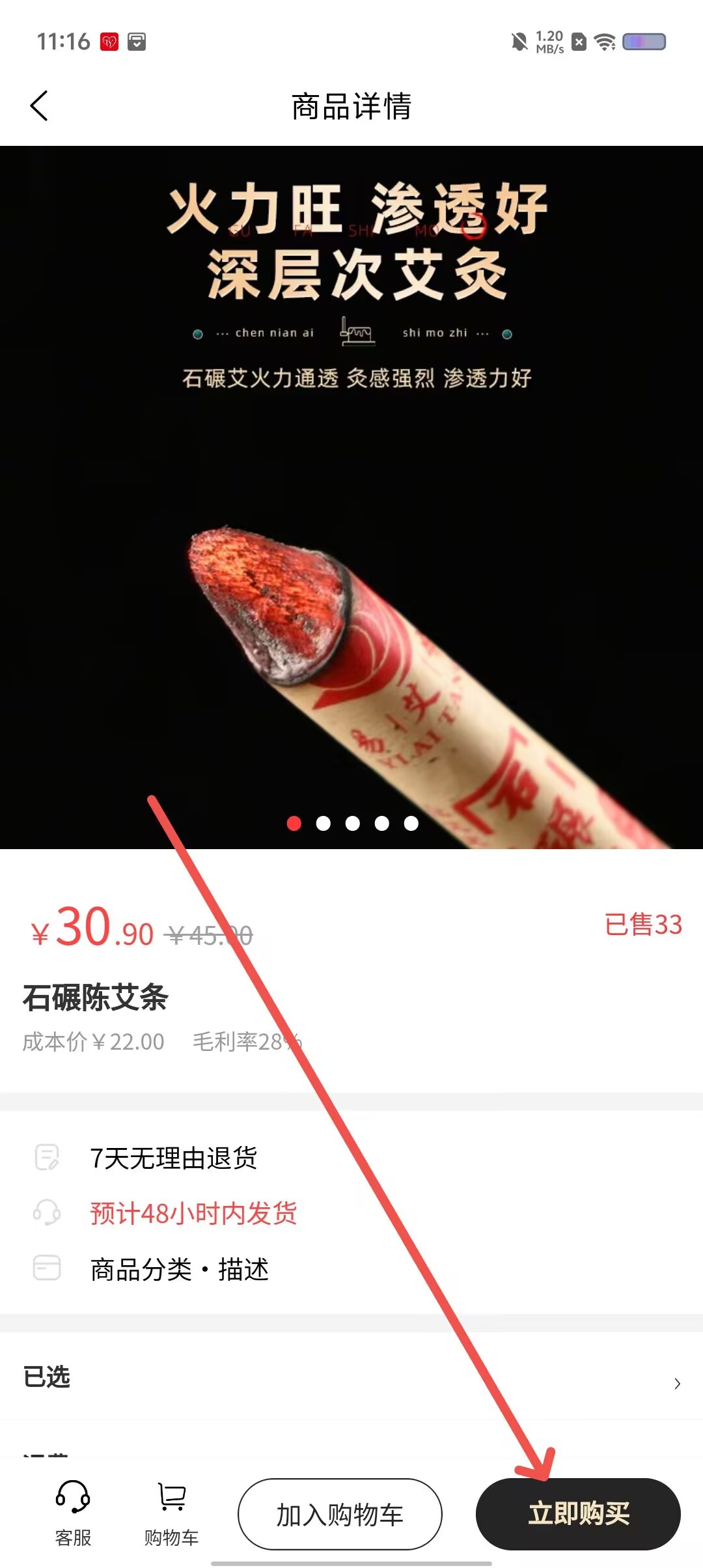 d43b5bcca9a26f87e8a0ee53d3dcdaaa.jpg