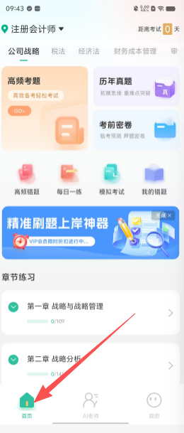 8adc2c8319515f62c0b4ecd62529cafd.png