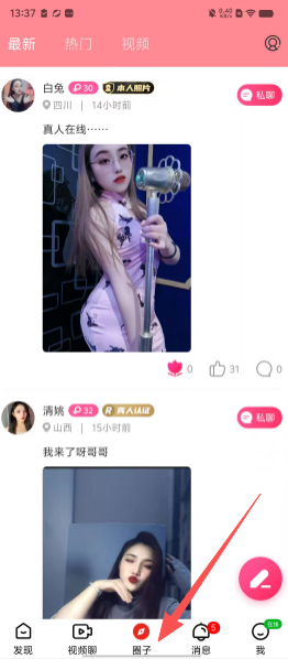 dc4fb3ed9058aa31910aa63cf1af28a4.png