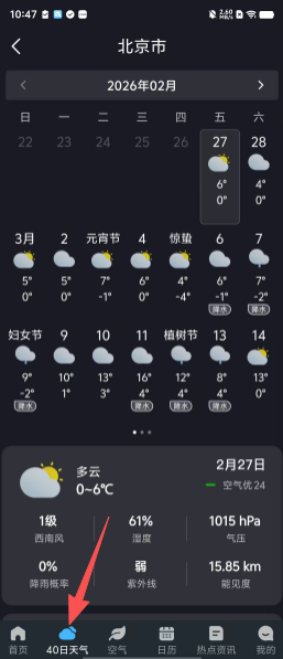d4097100784c0bb7cf3cc6ad6370538d.png