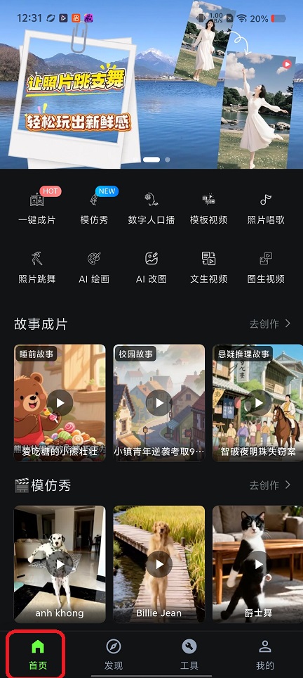 微信图片_20260227123150_17844_2.jpg
