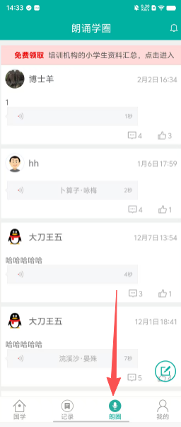 69762b7b4dfc2747b2c94e4ea9c21bf2.png