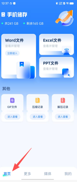 158c15ef0ff2ccada545ef6e6995d071.png