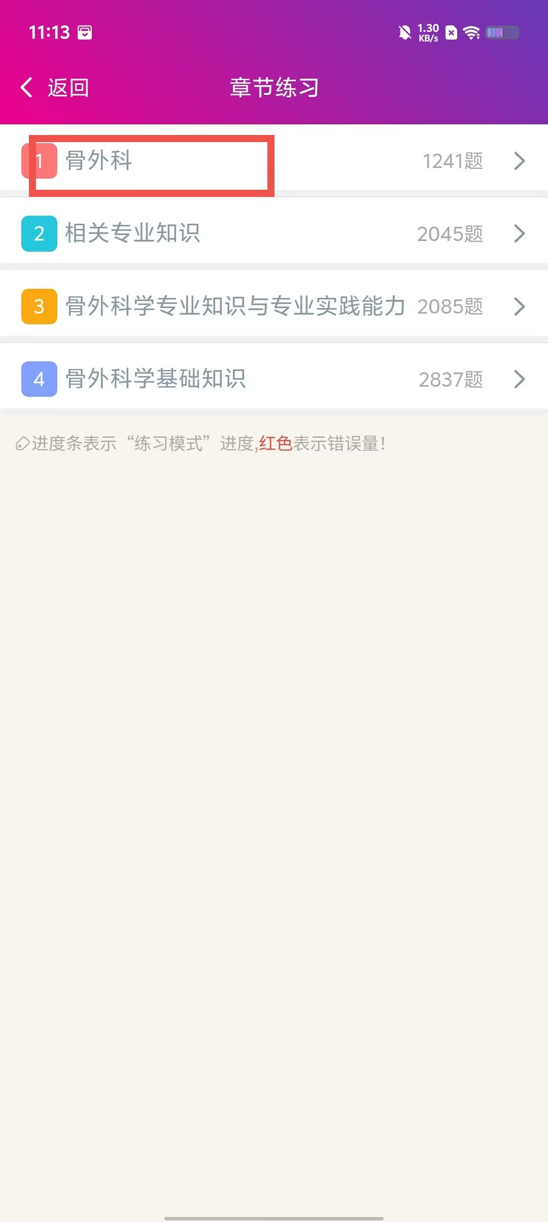 e1be062f2b42d7169b1e5ba21b2db35a.jpg
