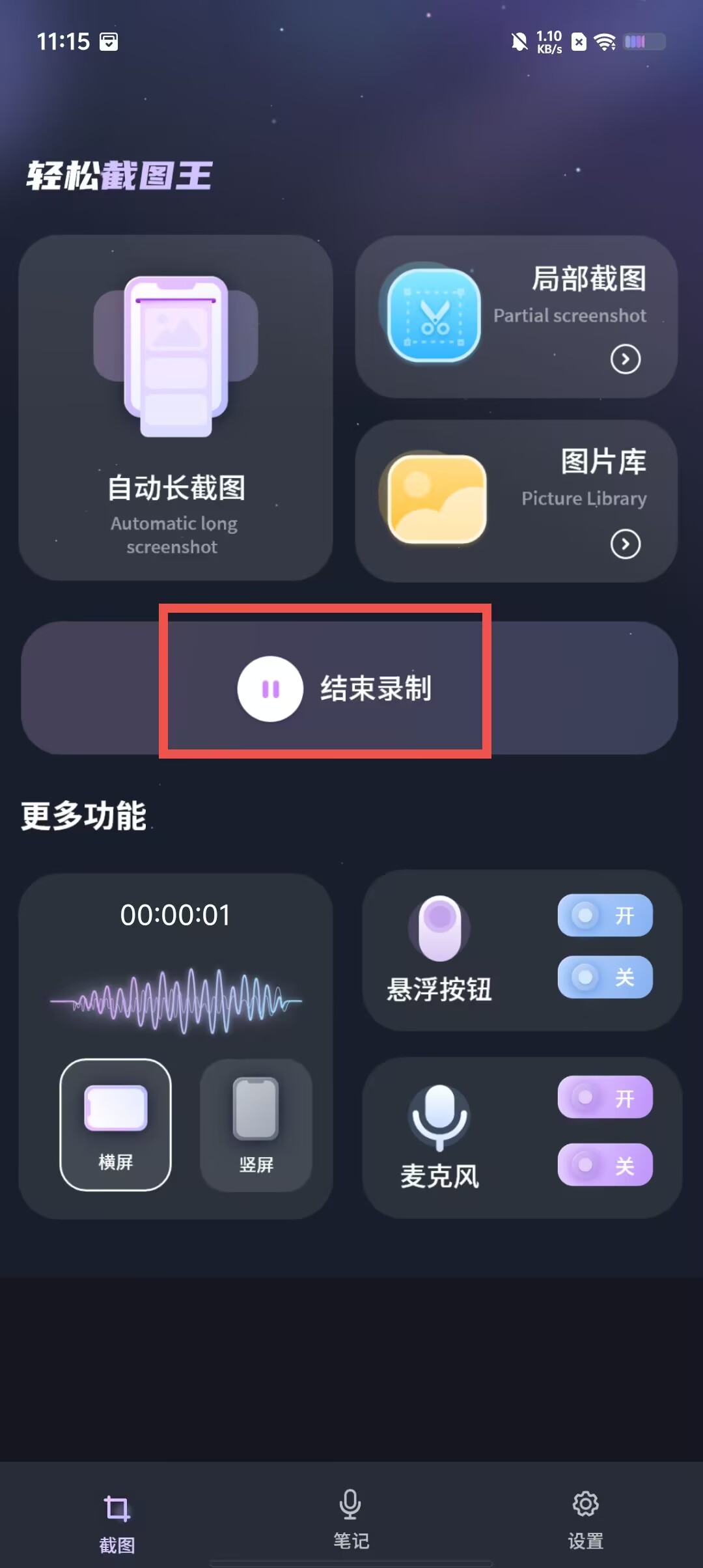 e220e05af2bcb6d5bfda5b19e493c423.jpg