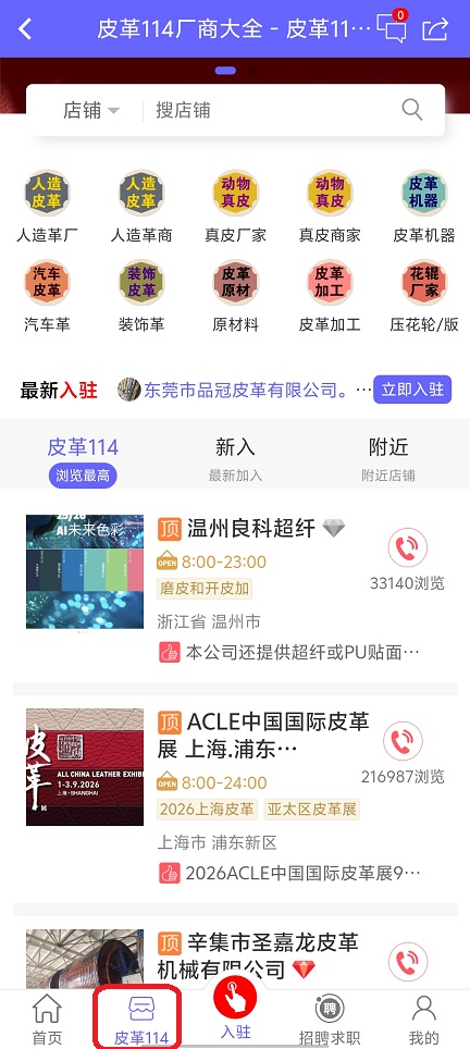 微信图片_20260227123552_17866_2.jpg
