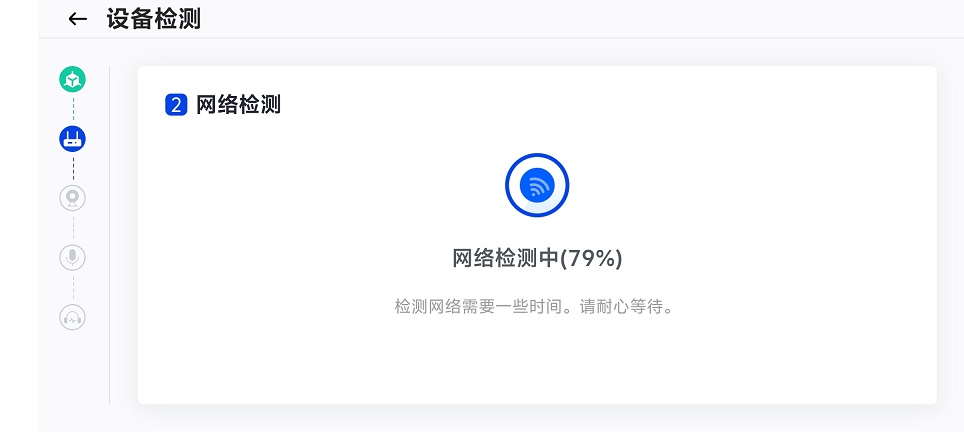 微信图片_20260227123756_17877_2.jpg