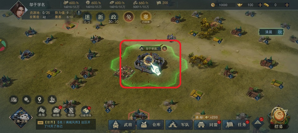 微信图片_20260227104056_17780_2.jpg