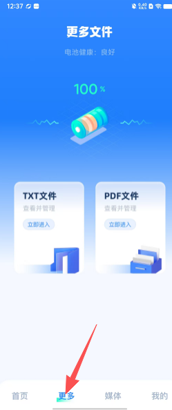 58213b81765555750e31a3b128222286.png