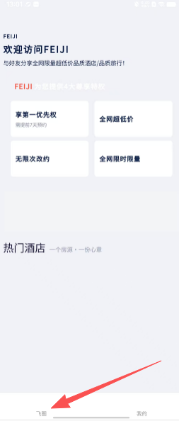 ef465abef1ba041a4925db1834189fdd.png