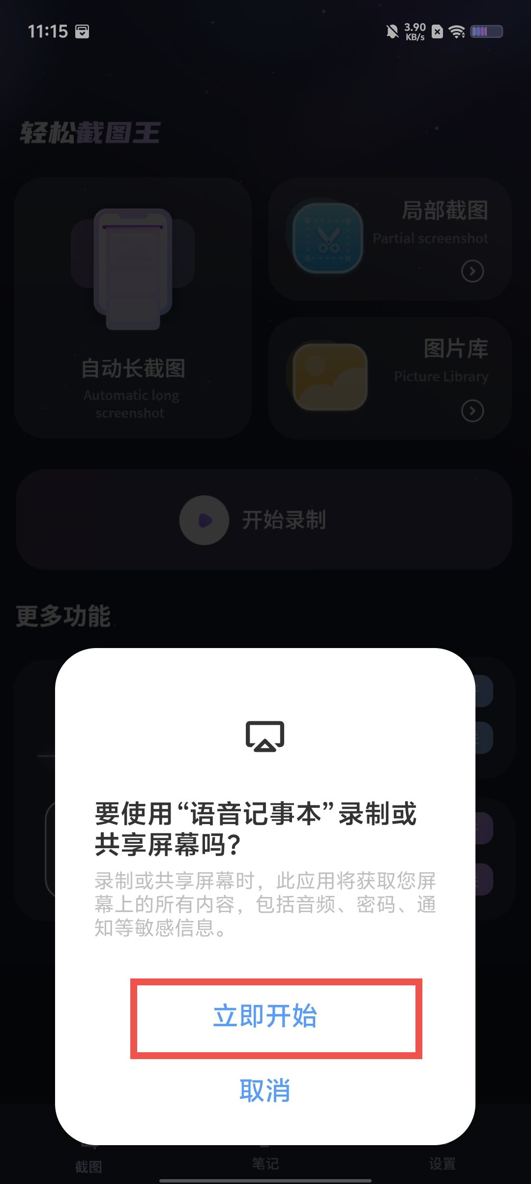 f022ea0f32f7af6ef160bed134b1c844.jpg