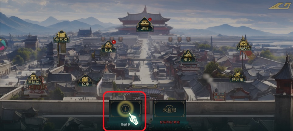 微信图片_20260227104102_17782_2.jpg