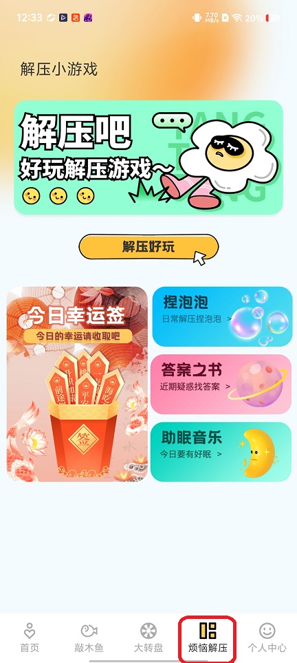 微信图片_20260227123316_17855_2.jpg