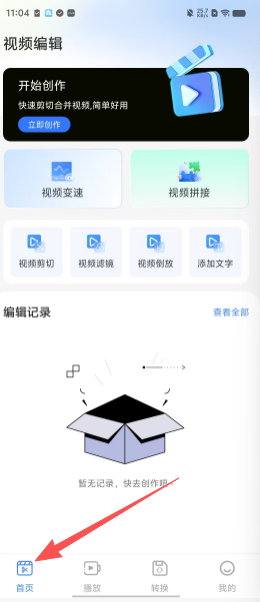 a5bc25a4f78cf57458f092b5404cde88.png