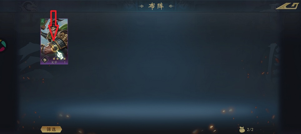 微信图片_20260227104107_17784_2.jpg
