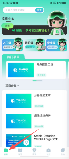 d7779bec50a60a2bacc8fae4caa006c8.png
