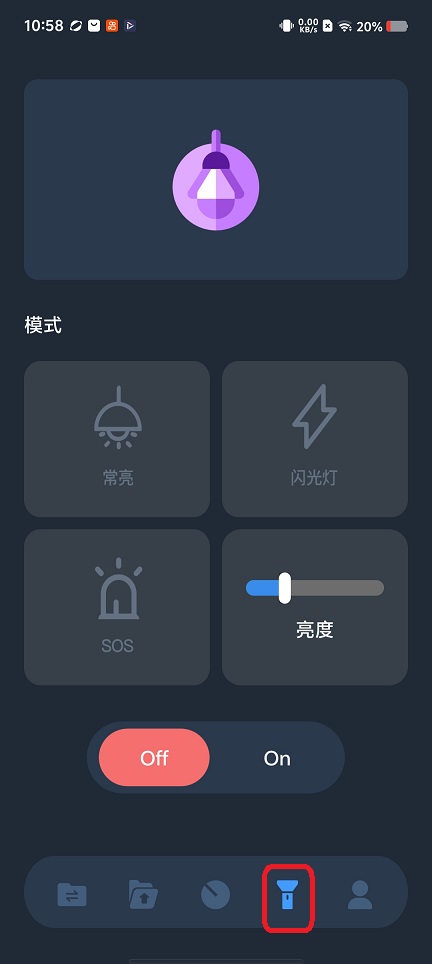 微信图片_20260228105913_17975_2.jpg