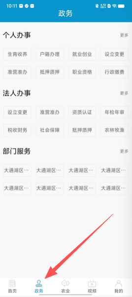 cd128aa5a99445440874d302f7cbcacc.png