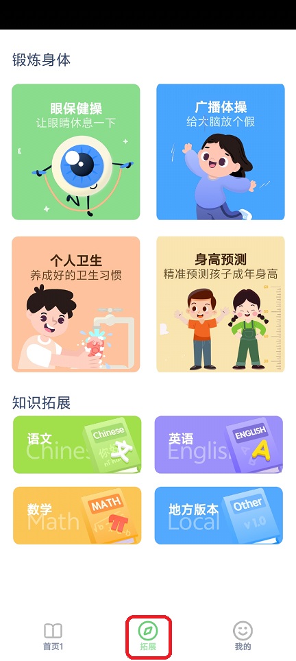 微信图片_20260228114020_18008_2.jpg