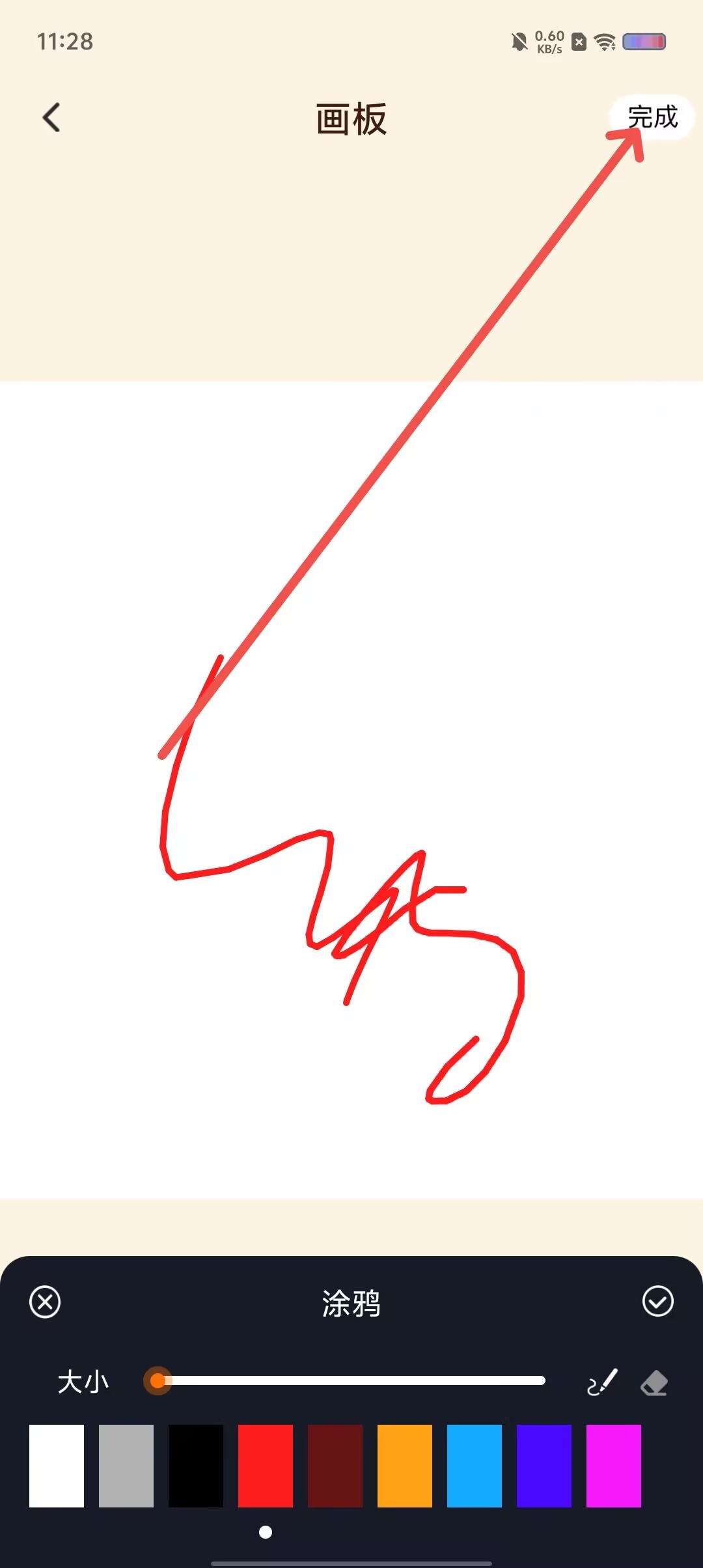 21925937173f6a6497c74ec0f6394a2a.jpg