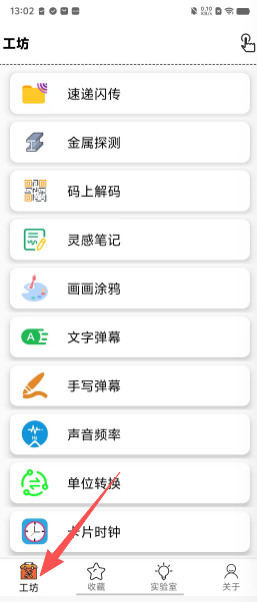 68164e73e018173614977cdb5f7850f4.png