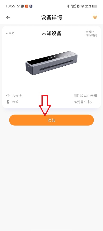 微信图片_20260228105542_17951_2.jpg