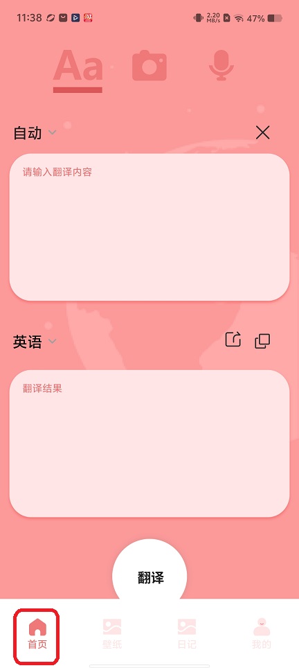 微信图片_20260228113845_17993_2.jpg
