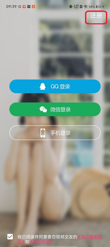 微信图片_20260228102641_17927_2.jpg