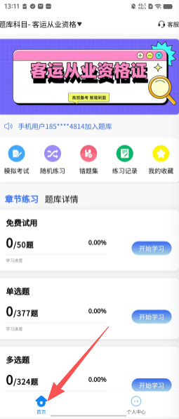 dee2f76eca71175219e2c0e1b80151f1.png