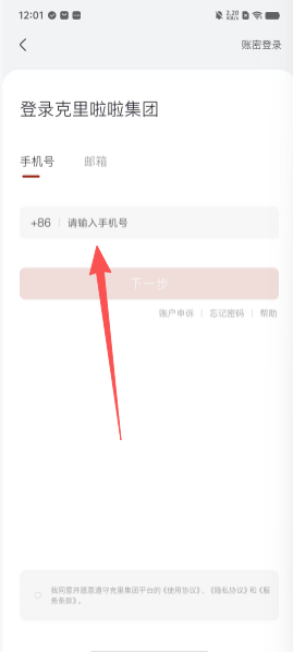 b89ee87999bea62ff01f61dcb3a8b82d.png