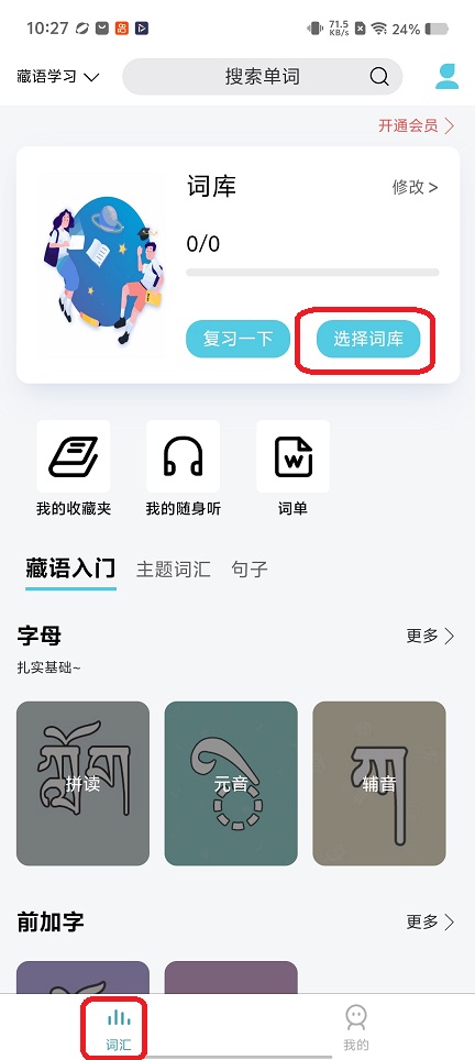 微信图片_20260228102822_17930_2.jpg