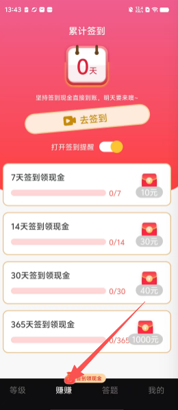 e878dd7acc337701f58952af4de43e9e.png